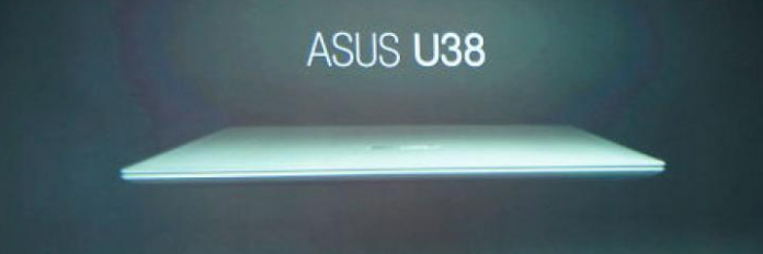 Asus_U38_front