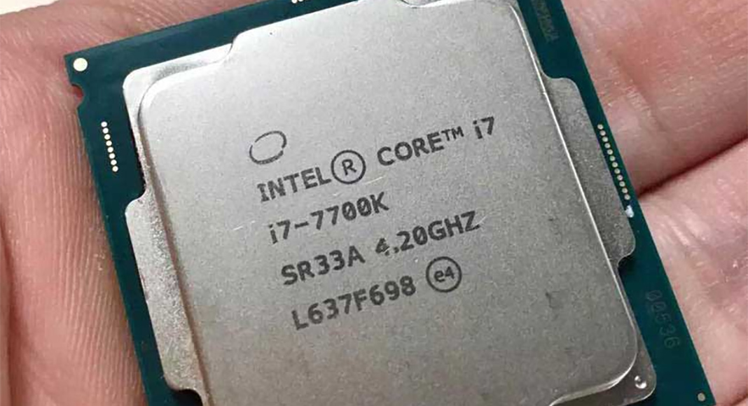 Интел 7700. I7 7700. 7700x процессор. Процессор 7 7700. I5 5700k.