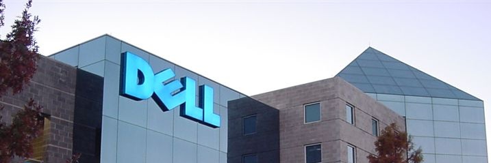 Dell_HQ