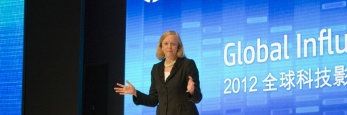 HP_Meg_Whitman