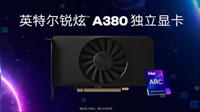 Intel Arc A380