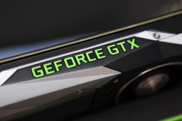 GTX 1080