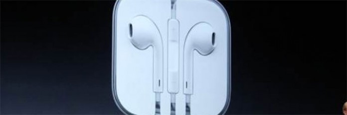 earpods