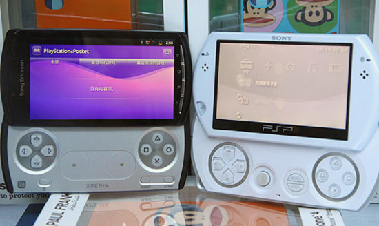 psp2