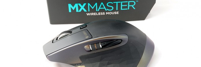 logitech_mx_master_banner